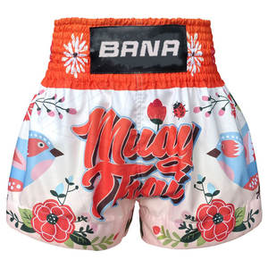Vente en gros personnalisée Short MMA pour hommes Nouveau design Vêtements de sport Uniformes de combat Style boxer Vêtements d'arts martiaux - Product Image 1