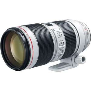 Objectif NOUVEAU ORIGINAL E-F 70-200 mm f/2.8L IS III USM - Product Image 3