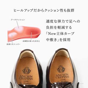 Zapatos Oxford de Cuero para Hombre, Originales, de Lujo, de Alto Rendimiento, que Aumentan la Estatura - Product Image 5