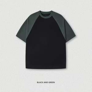 Men Neck Blank O-Neck Short Sleeve Knitted 100% Cotton 180g Eco-Friendly Breathable Anti-Wrinkle Quick Dry Regular <b>Fit</b> <b>T</b>-<b>shirt</b> - Product Image 2