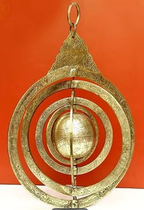 Métal holy Allam Fort accessoires islamiques nouveau Design artisanal métal Allam-laiton pur-finition vintage pour la décoration - Product Image 2