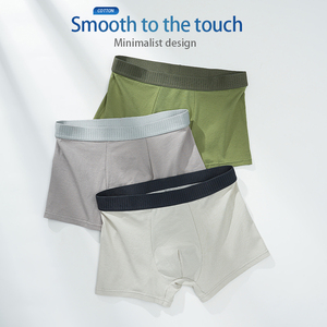 ชุดชั้นในผ้าฝ้ายบ็อกเซอร์ของผู้ชายชุดชั้นในผ้าฝ้ายเนื้อบางระบายอากาศผลิตใน100% คุณภาพพรีเมี่ยม - Product Image 3
