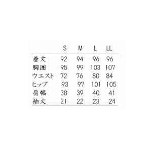 เดรสเบอร์เรียลล่า ไซส์ S ผลิตจากผ้าที่มีความยืดหยุ่น - Product Image 6