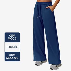 Hiver Trendy Warm Fleece Sweatpants Flare Leg Jogger Women's Drawstring Lounge Wear Casual Loose Pants - Product Image 3
