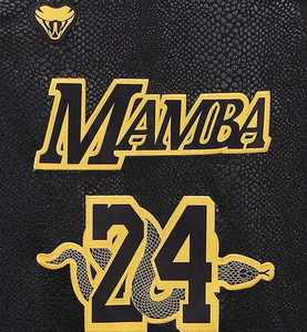 เสื้อเจอร์ซีย์บาสเก็ตบอลปักลายเสื้อเบสบอลสำหรับเด็กฮิปฮอปย้อนยุค - Product Image 3