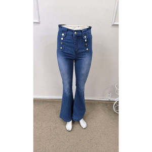 Jean taille haute à jambes larges pour femme avec détail boutonné sur le devant, 37733 - Bleu - Product Image 5