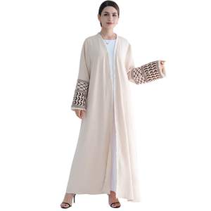 Wholesale Quality Islamic Women's Elegant Polyester Abaya Oversized Hoodie Batwing Floor Length Quick Dry for Ladies - Product Image 2