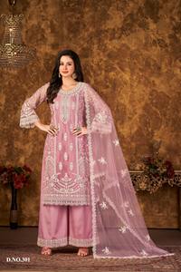 Nuevo 2024 último traje de diseñador Evergreen vestido atractivo Net Salwar Suit & Dupatta con Cording Work compras en línea India - Product Image 3