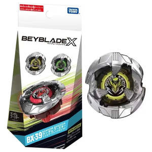 Toupie pour Beyblade X BX-39 Shelter Drake Mini Toupie rotative pour enfants et garçons en plastique et métal - Product Image 6