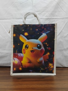 กระเป๋าช็อปปิ้งผ้าใบพิมพ์ลายธรรมชาติพร้อมที่ปิดซิป - Product Image 3