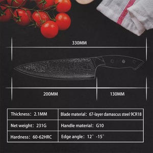 Juego de cuchillos de Chef de acero damasco de 8 pulgadas al por mayor cuchillo de cocina con mango inoxidable para picar cuchillo Damasco con mango - Product Image 6