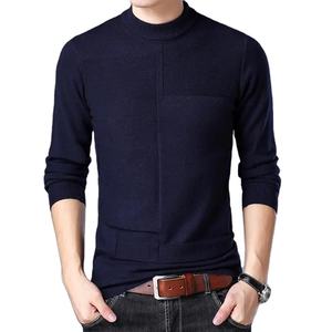 Suéter de Punto de Alta Calidad, Nuevo, Cuello Redondo, Color Sólido, Informal, para Hombre, Otoño Invierno - Product Image 4