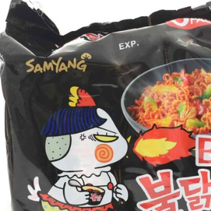 บะหมี่กึ่งสำเร็จรูปซัมยัง รสไก่เผ็ดคาร์โบนาร่า 130 กรัม (แพ็ค 40 ซอง) ขายส่ง - Product Image 4