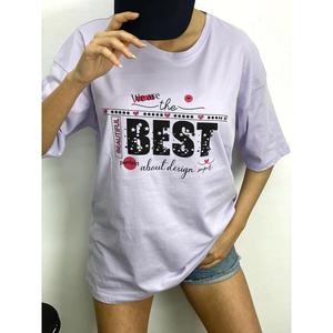 Mejor camiseta - Lila - Product Image 2