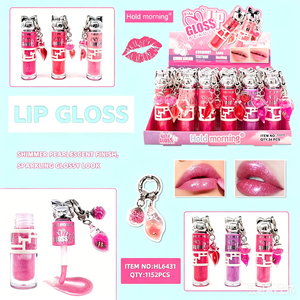 Porte-clés chat mignon, brillant à lèvres scintillant et changeant de couleur, huile à lèvres hydratante longue durée, végane, transparente, effet repulpant - Product Image 1