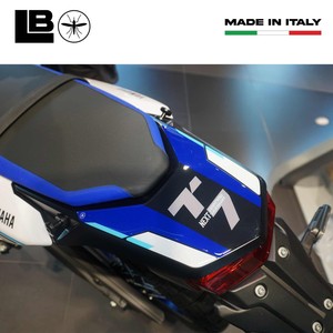 Adesivi 3D in Gel Personalizzati per Protezione Coda Moto Yamaha Tenere 700 2025 - Product Image 3