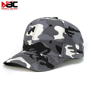 Nouveau style casquettes de haute qualité été solide coton casquette de baseball hommes femmes blanc camouflage casquette. - Product Image 1