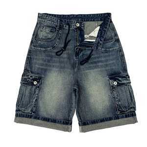 Ropa de calle transpirable de calidad superior, pantalones cortos de mezclilla informales de tela de algodón para hombre, Color azul cielo, último diseño rasgado - Product Image 6