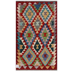 Alfombra Imaco Maimana Afganistán Kilim 128 X 76 cm para Colgar en la Pared - Producto de Shopify - Product Image 1