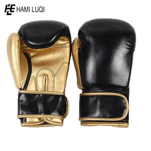 Guantes de boxeo personalizados PowerPunch-Durabilidad de grado profesional - Product Image 6