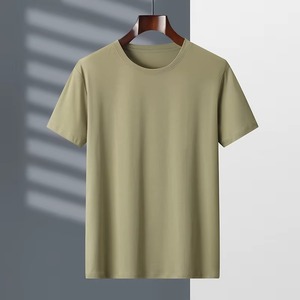 Été 100% Coton mercerisé Hommes T-shirts en soie O-Neck Short Sleeve Loose Straight Tops Simple Casual Tees For Minimalist - Product Image 6