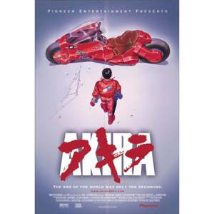 Akira 2001 Re-Release <b>Poster</b> Anime <b>Poster</b> Collection - Product Image 1