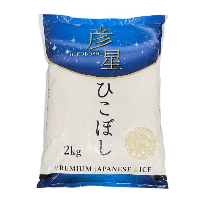 Premium New Crop Koshihikari Round Japonica Sushi White Rice Similar to Basmati Direct from Mill
