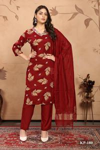 Venta al por mayor suministro rayón recto Kurti con pantalón para mujeres uso diario para venta al por mayor suministro de India - Product Image 2