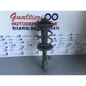 โช้คอัพหน้าขวา KIA Carens รุ่นที่ 2 546611D201 (06>) - Product Image 1