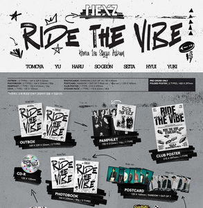 NEXZ - [ RIDE THE VIBE ] 1er album solo, album KPOP, best-seller en Corée - Product Image 4
