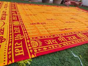 Jai Shree Ram Ji bufanda estampada de algodón Gamcha para Puja Ram Naam Dupatta Bhagwas bufanda Religión Hindú Ram Ji Dupatta - Product Image 2