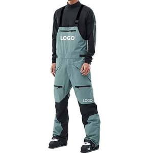 Pantalons de ski pour hommes personnalisés les plus vendus, salopettes respirantes, imperméables, isolées, anti-UV, légères, 100% polyester, service OEM, logo - Product Image 6