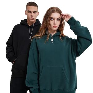 Sudaderas con capucha de algodón 100% de alta calidad de gran tamaño 500G estampado polar Streetwear sudaderas con capucha pantalones de chándal en blanco sudaderas con capucha de gota de hombro - Product Image 1