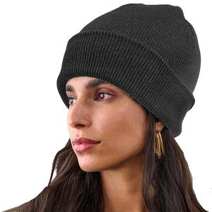 Custom logo <b>Winter</b> Beanie machine Made Knitted <b>Hat</b> <b>Winter</b> Casual Knitted <b>Hat</b> for Adults - Product Image 2