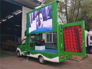 Camions publicitaires LED personnalisés de petite taille F0T0N, affichage numérique LED, camion de promotion - Product Image 5