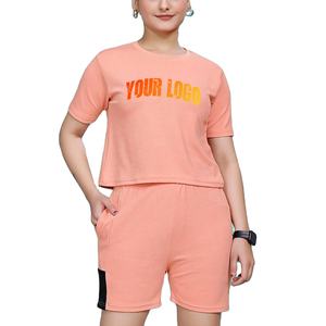 Conjunto de 2 piezas para mujer, hecho a medida, 100% algodón, con efecto deslavado, estilo oversized, con logo impreso personalizado. - Product Image 1