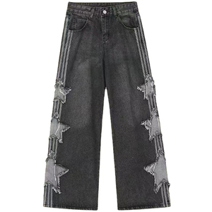 Combinaison pour homme personnalisée, style rétro, patch étoile, tricotée, taille mi-haute, jambe large, style hip-hop, design classique, nouveau style américain, grande taille - Product Image 1