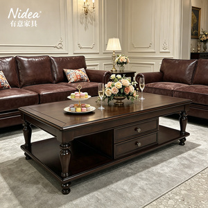 <span class=keywords><strong>Table</strong></span> basse rectangulaire en <span class=keywords><strong>bois</strong></span> massif traditionnelle avec tiroirs <span class=keywords><strong>de</strong></span> rangement, étagère ouverte, design classique américain antique, meubles <span class=keywords><strong>de</strong></span> salon - Product Image 3