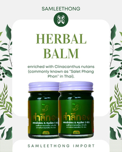 Samleethong Thai Crema Herbal Auténtica Fórmula Natural Extracto Alivio del Dolor Muscular 50ml Masaje Spa Uso OEM Disponible - Product Image 6