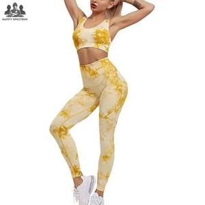 Conjunto de Yoga para Niñas - 2 Piezas de Alta Calidad, Transpirable y de Secado Rápido, Bra Deportivo y Leggings con Cintura Elástica y Logotipo Frontal - Product Image 1