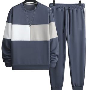 ชุดวอร์มกีฬาผ้าฝ้าย 100% ดีไซน์ใหม่ น้ำหนักเบา เป็นมิตรกับสิ่งแวดล้อม เหมาะสำหรับวิ่ง ฟิตเนส ลายเรียบ สวมใส่สบาย ยูนิเซ็กซ์ รุ่นปี 2026 - Product Image 1