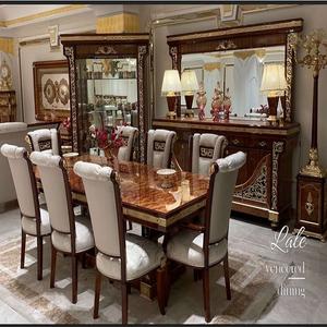 Ensemble de table brun au design traditionnel pour salle à manger, meubles de style baroque pour salle à manger, ensemble de table à manger sculptée - Product Image 1