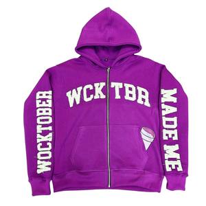 Sudadera con Capucha Ligera Personalizada de Algodón con Cierre Completo para Hombre y Mujer, Chaqueta Deportiva Transpirable para Gimnasio, Correr, Ropa Deportiva de Invierno - Product Image 4