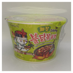 Samyang Jjajang FEIJÃO PRETO Picante Frango Quente <span class=keywords><strong>Ramen</strong></span> Macarrão Instantâneo Buldak Pacote de 5 - Product Image 2