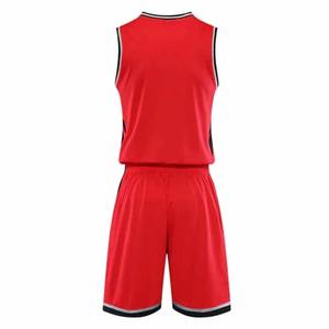 ชุดบาสเก็ตบอลของผู้ชายมาใหม่ชุดบาสเก็ตบอลผ้า100% ที่ยั่งยืนแห้งเร็วมา2025 - Product Image 2