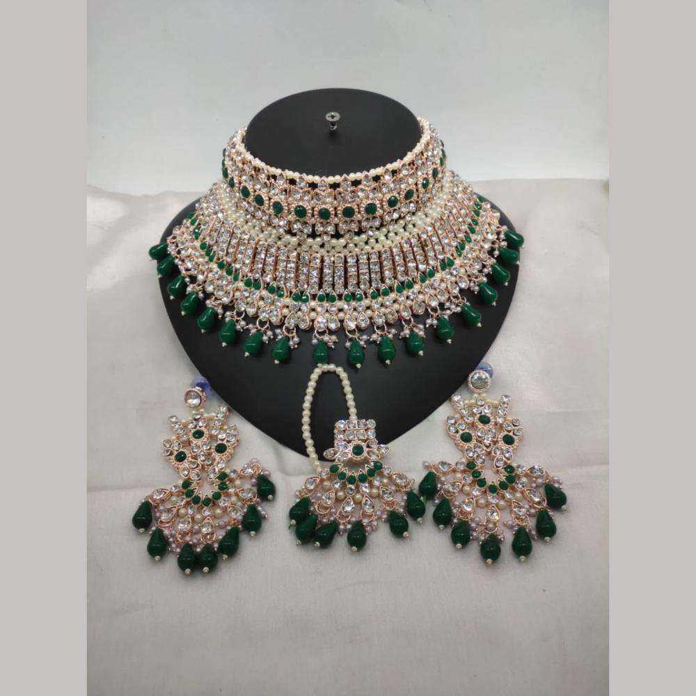 สีเขียว