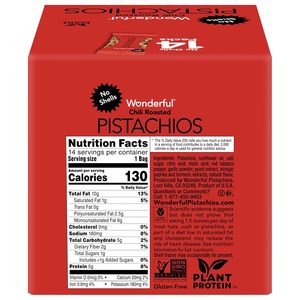 พิสตาชิโอคุณภาพเยี่ยมแบบไม่มีเปลือก รสพริกคั่ว ขนาด 0.75 ออนซ์ (แพ็ค 14 ถุง) - Product Image 6