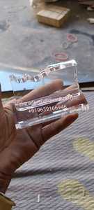 Trophée en acrylique transparent personnalisé avec gravure au laser pour événements d'entreprise et trophées en acrylique de reconnaissance, médailles - Product Image 3