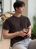 T-shirt personnalisé pour homme, coupe ajustée, manches courtes, imprimé uni, 100% coton, épaules tombantes