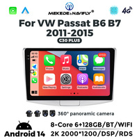 MEKEDE C30 Plus Unité centrale de navigation de voiture Écran Android de voiture Mp3 Lecteur vidéo Radio pour VW Passat B6 B7 2011-2015